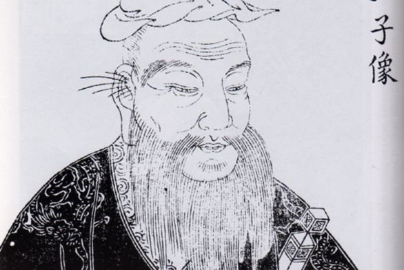 Confucius_the_scholar.jpg