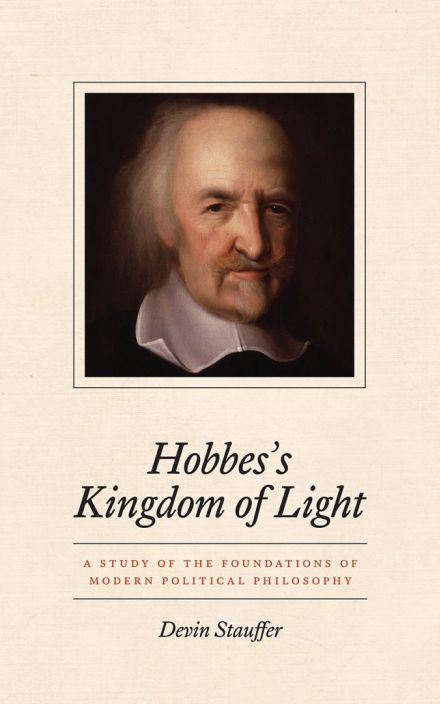 霍布斯的光明王国:现代政治哲学基础研究