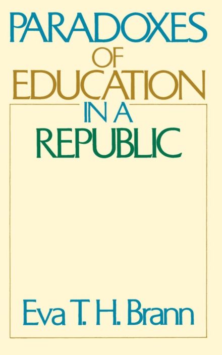 共和国教育的悖论