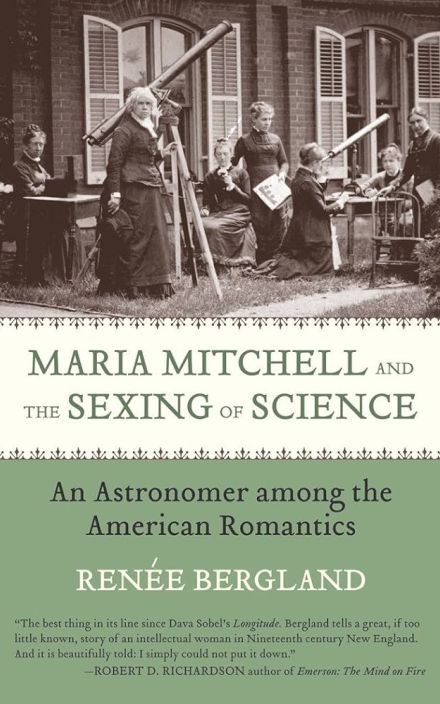 玛丽亚·米切尔和科学的性别