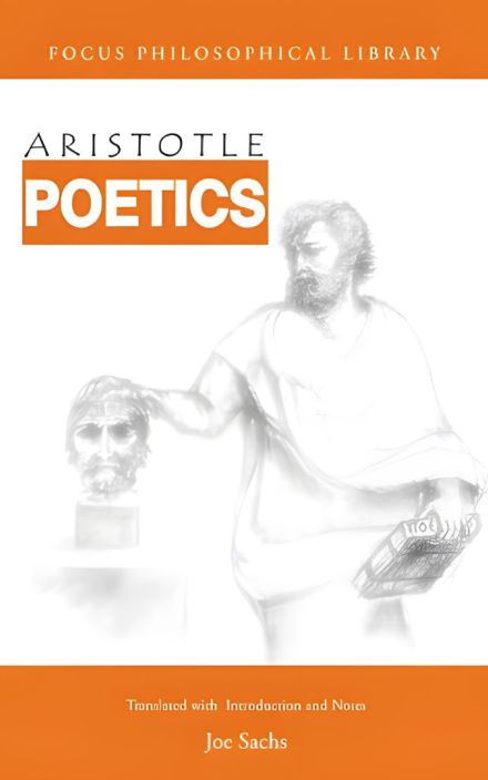 亚里士多德的诗学