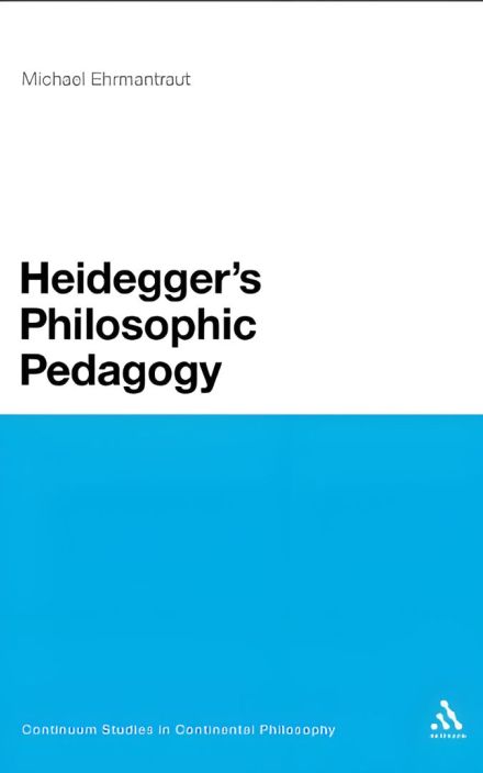 海德格尔的哲学教育学