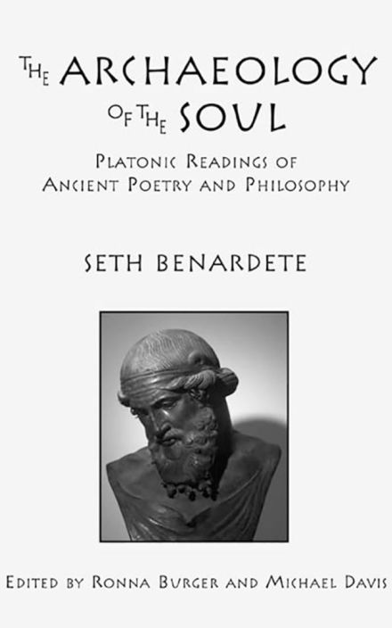 灵魂考古学:古代诗歌和哲学的柏拉图式解读