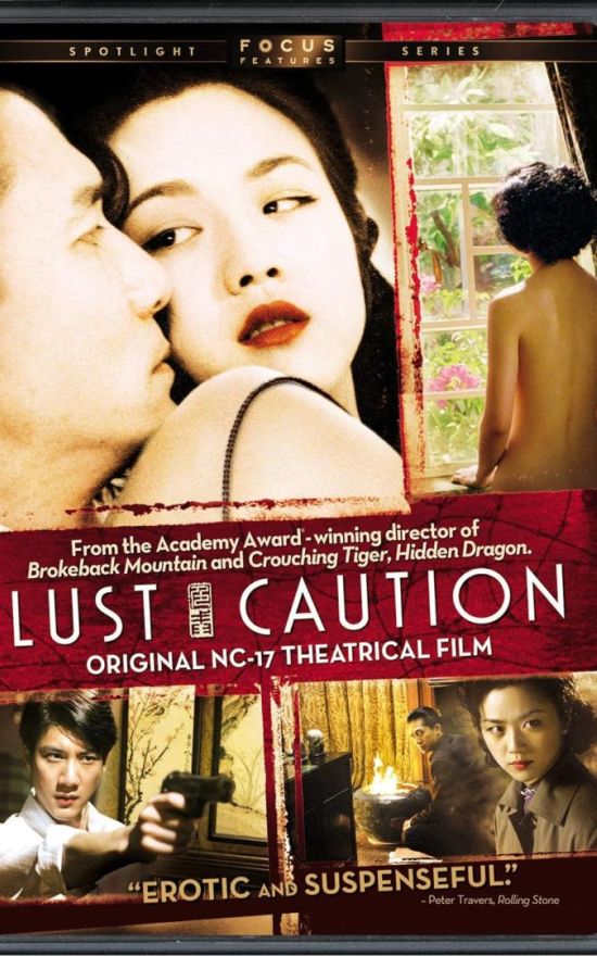 Lust, Caution