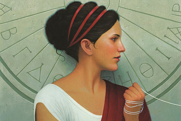 Penelope: The Odyssey's Creative Thinker