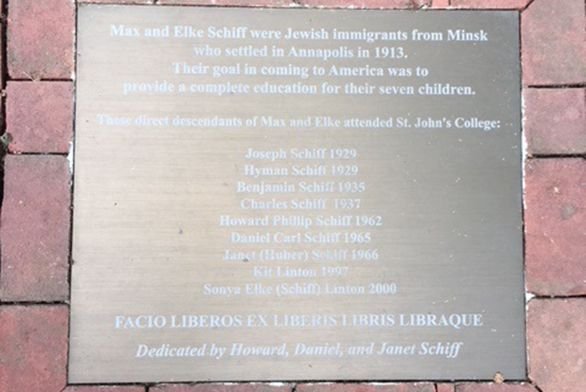 Schiff Plaza Plaque