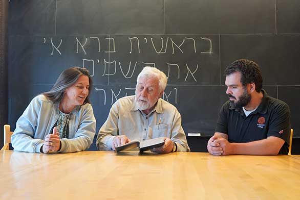 Hebrew-MAMEC-chalkboard.jpg