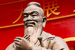 Confucius Portrait