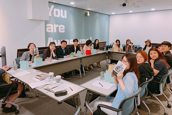 PhiloUs Seminar South Korea
