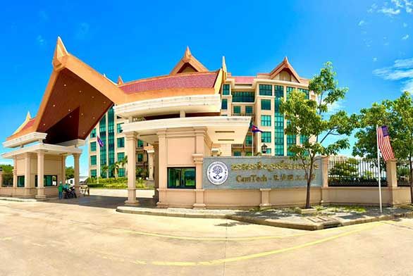 Cam-Tech-University-campus.jpg
