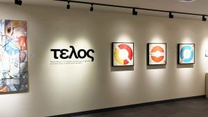 Peterson-Art-Gallery-12.jpg