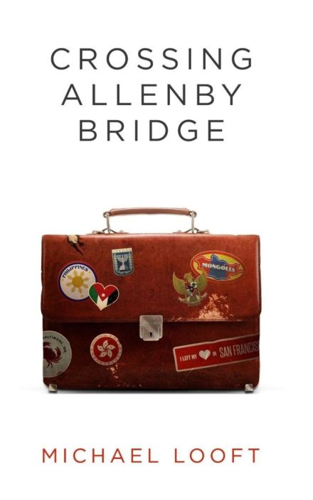 Crossing Allenby Bridge