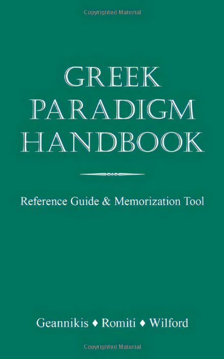 Greek Paradigm Handbook