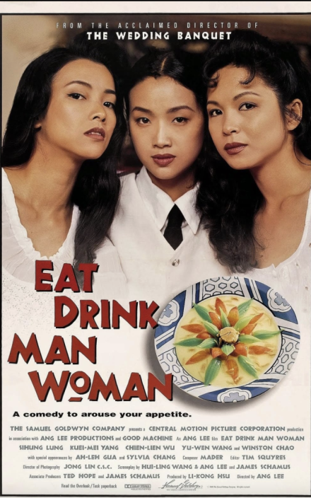 Eat Drink Man Woman