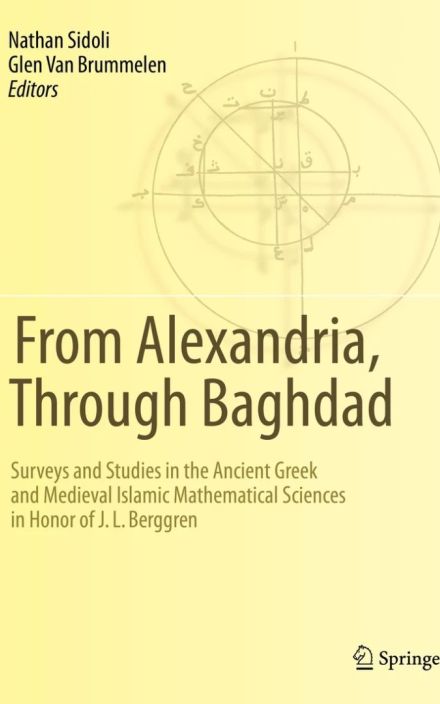 From Alexandria, Through Baghdad