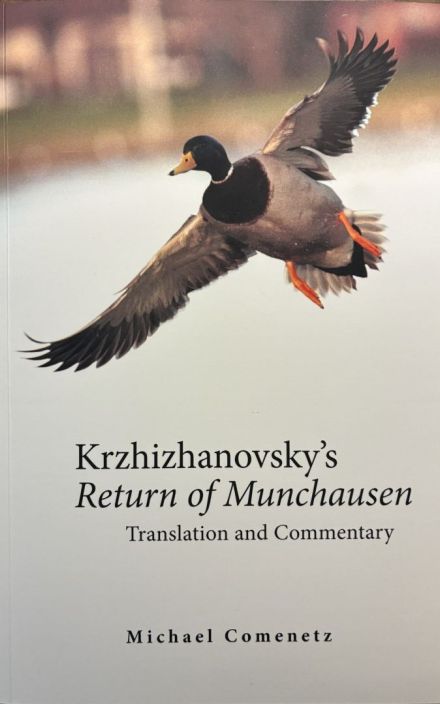 Krzhizhanovsky's 