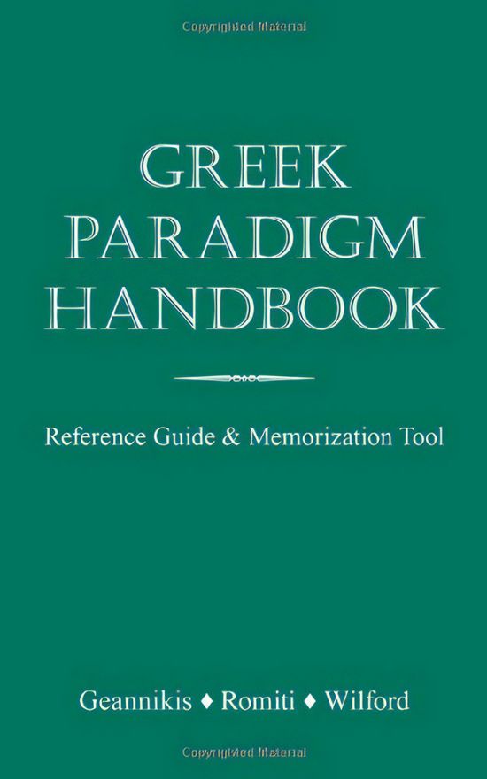Greek Paradigm Handbook
